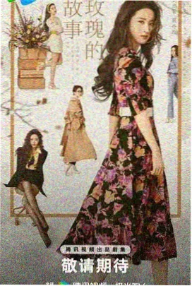 银座指压师日剧按摩剧集封面